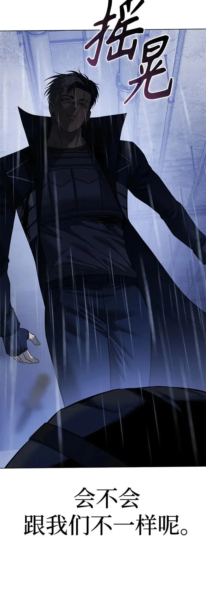 第219页