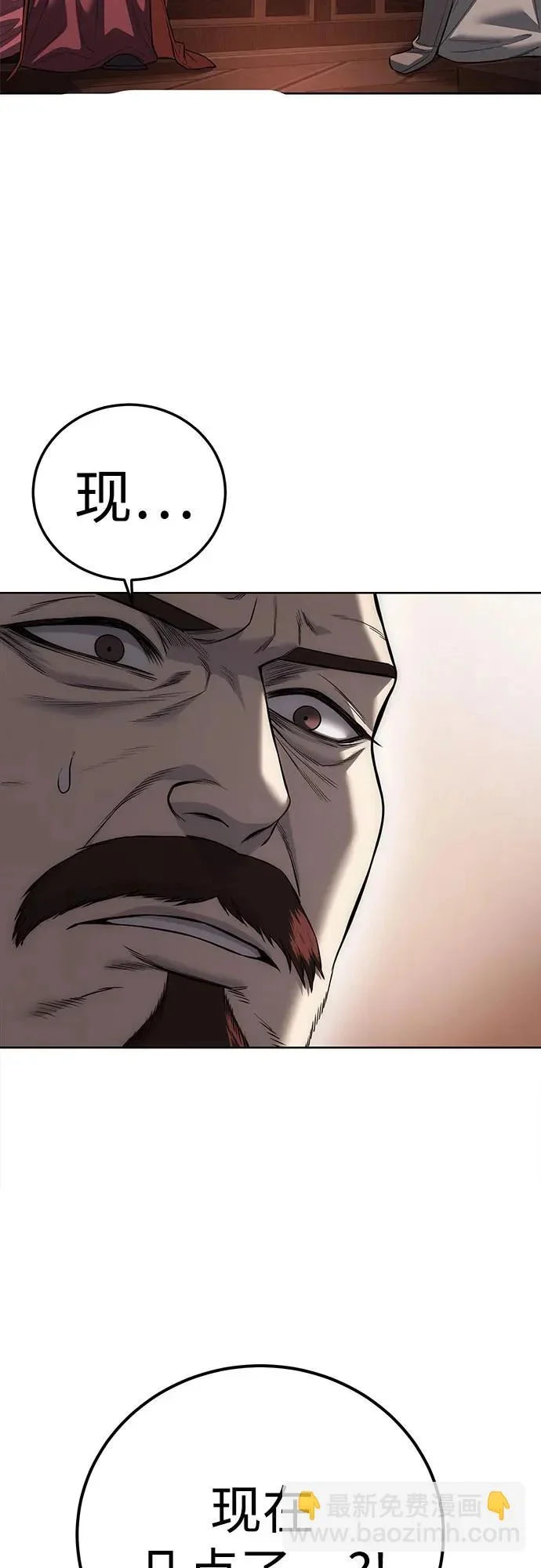第216页