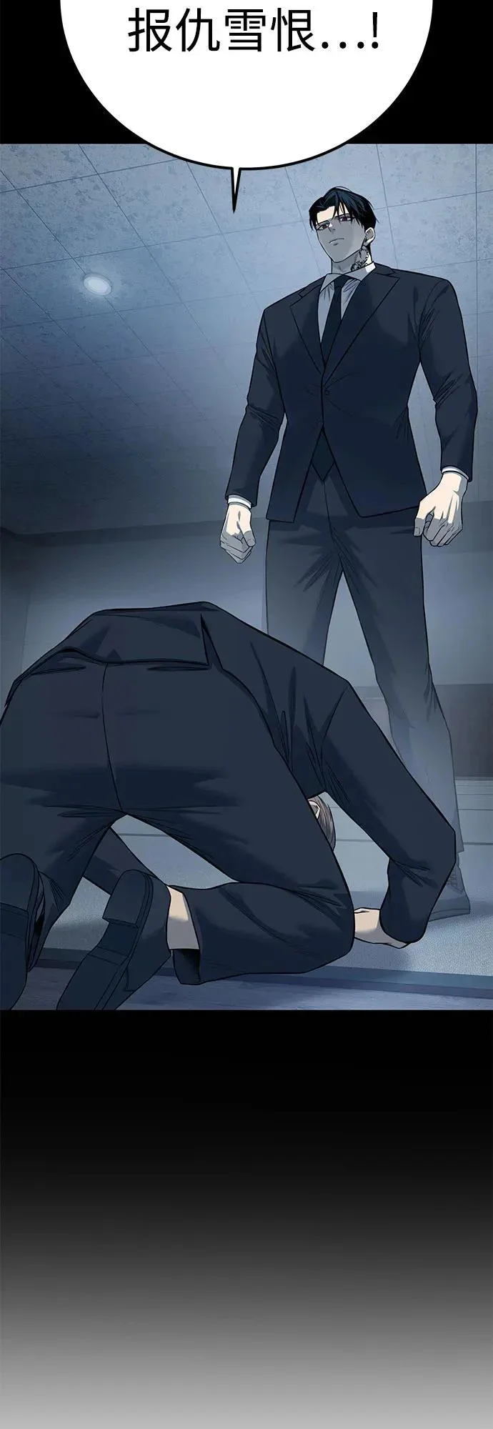 第207页