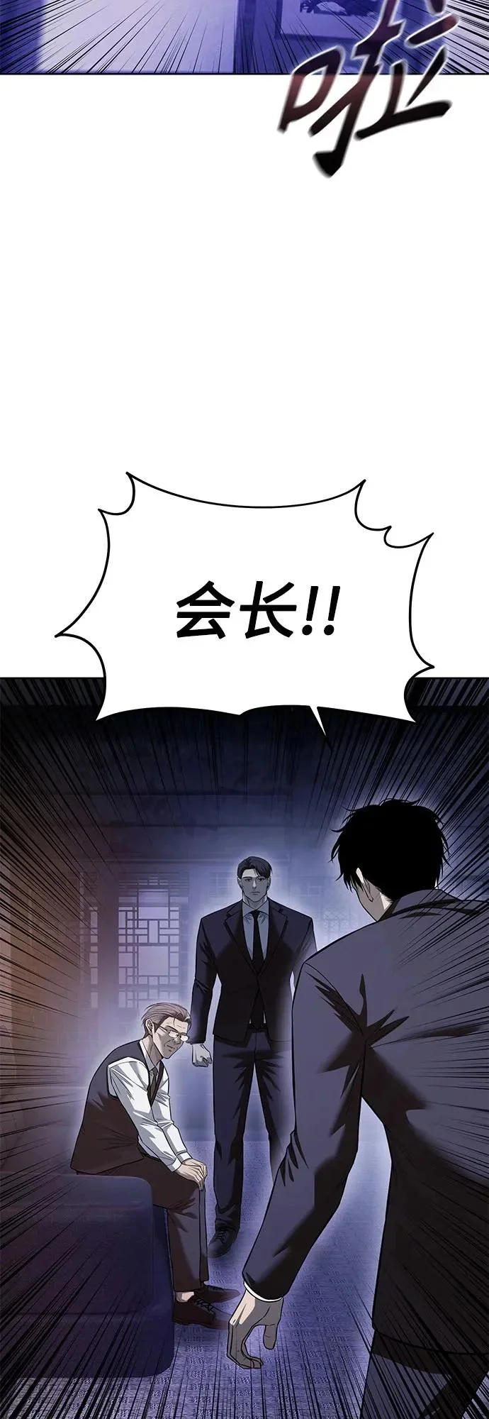 第186页
