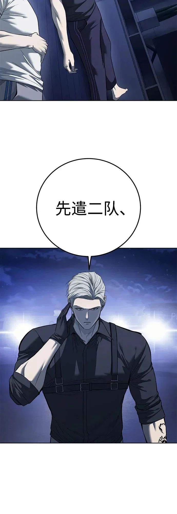 第282页