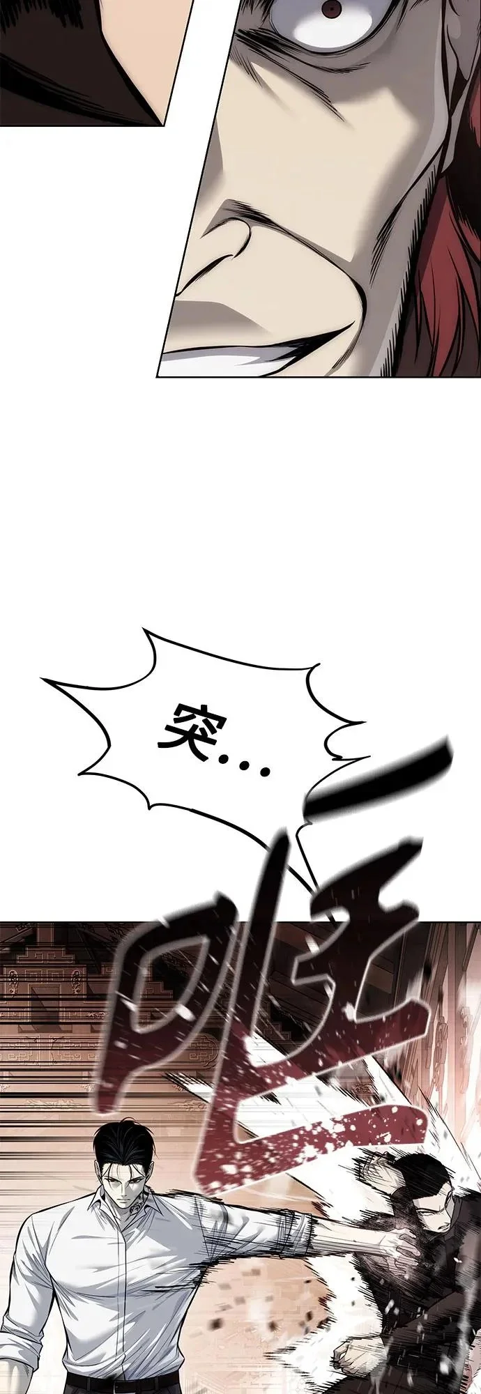 第240页