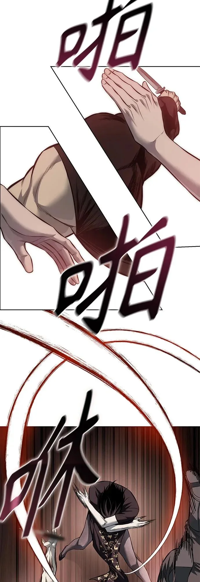 第195页