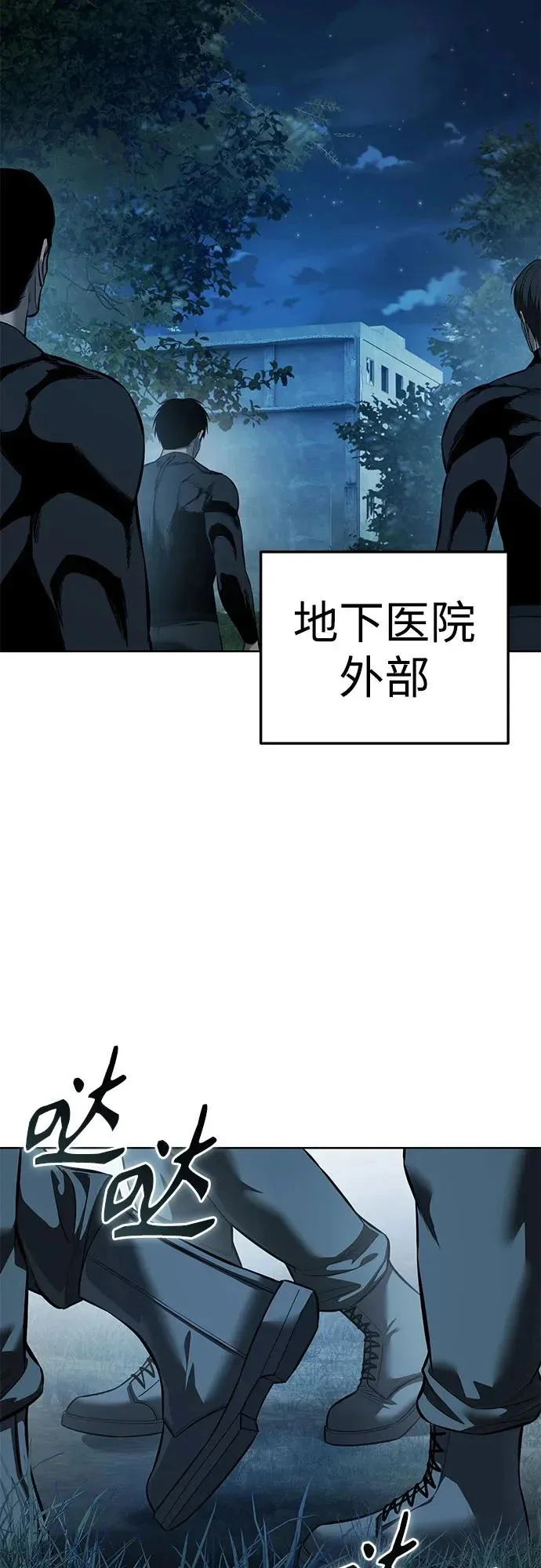 第225页