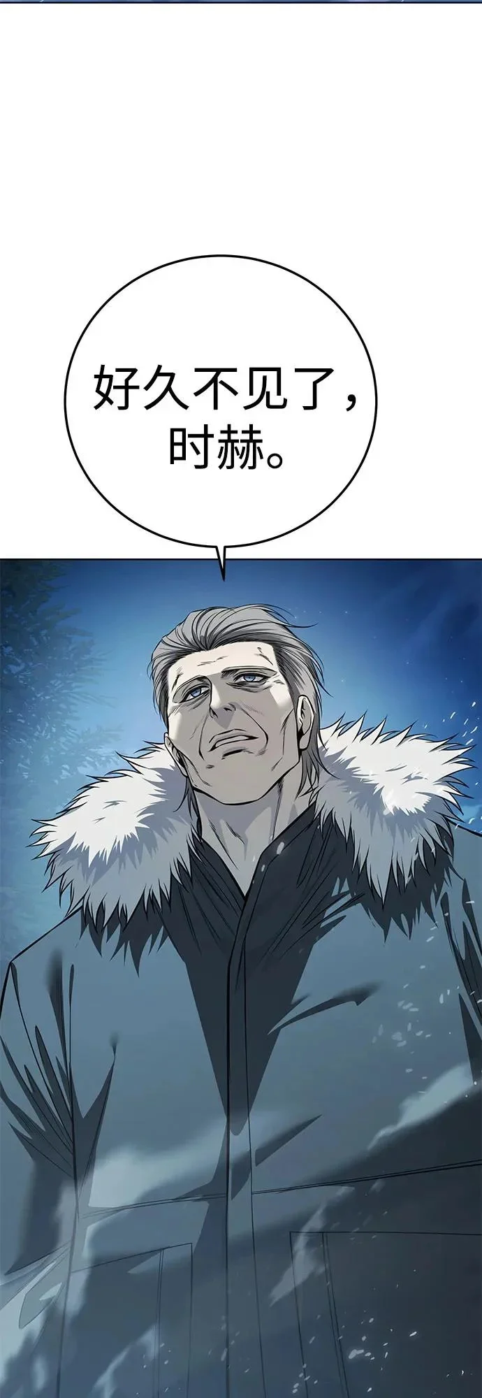 第252页