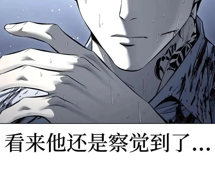 第654页
