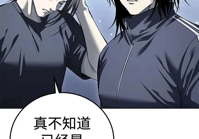 第534页