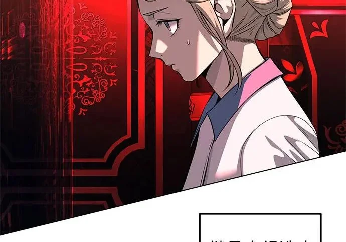 第690页