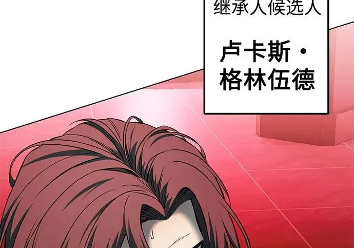 第693页