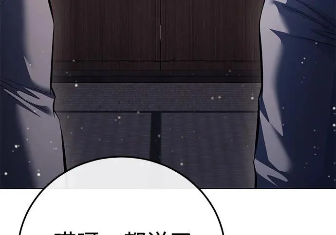 第426页