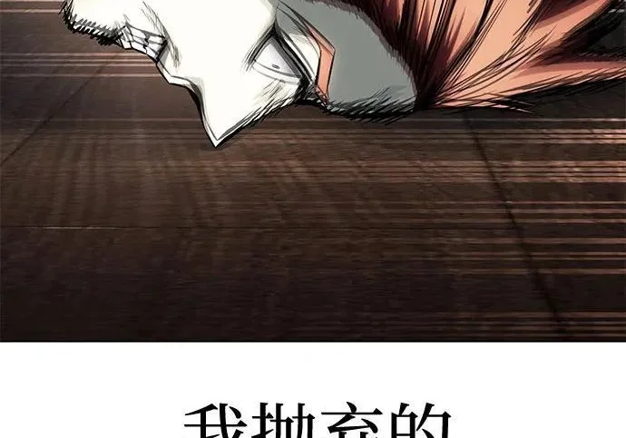 第241页