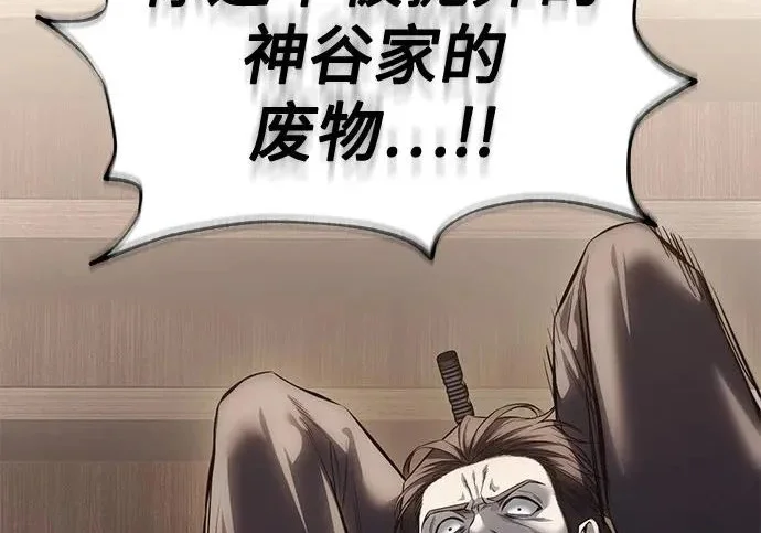 第182页