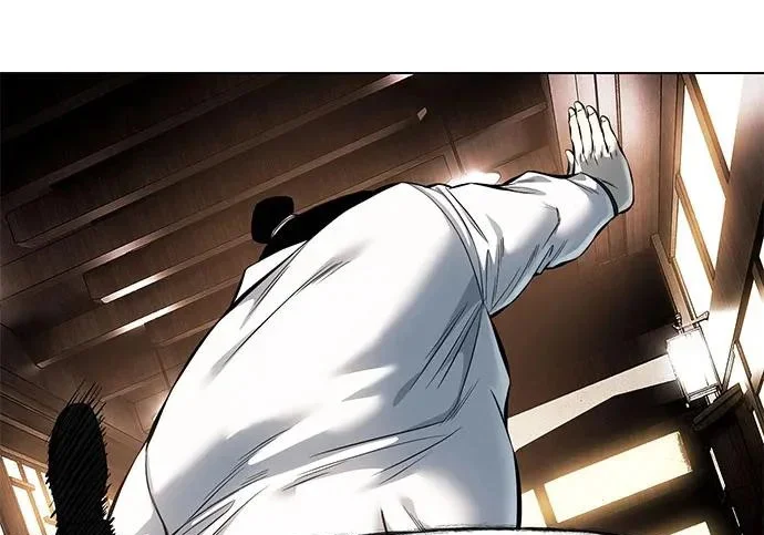 第243页