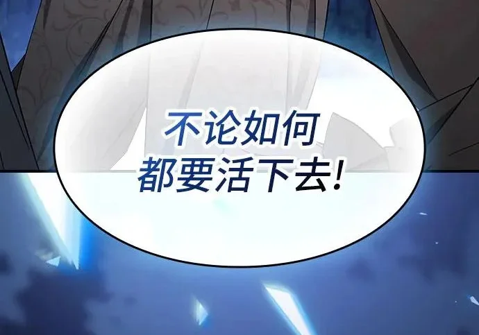 第486页