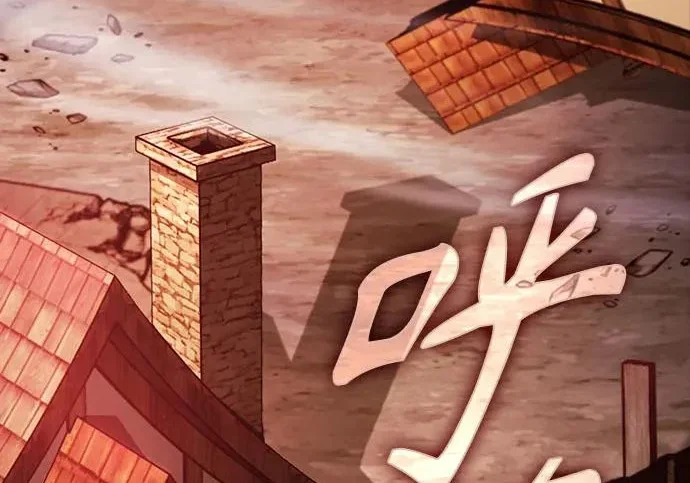 第303页