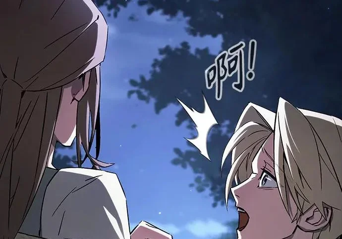 第507页