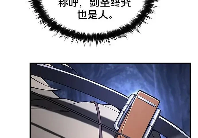 第747页