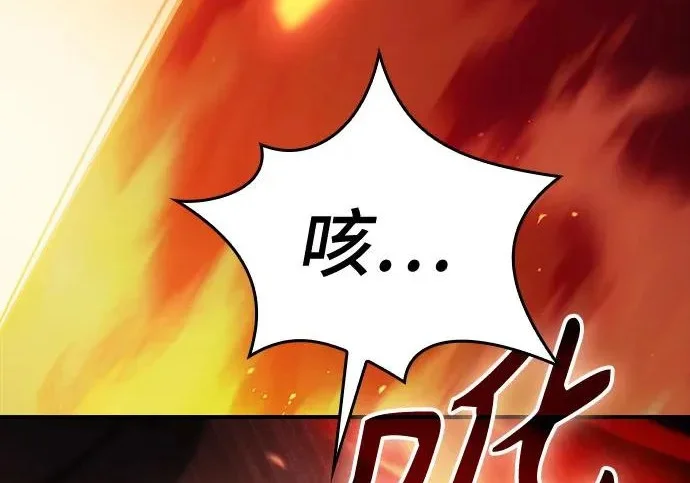 第855页