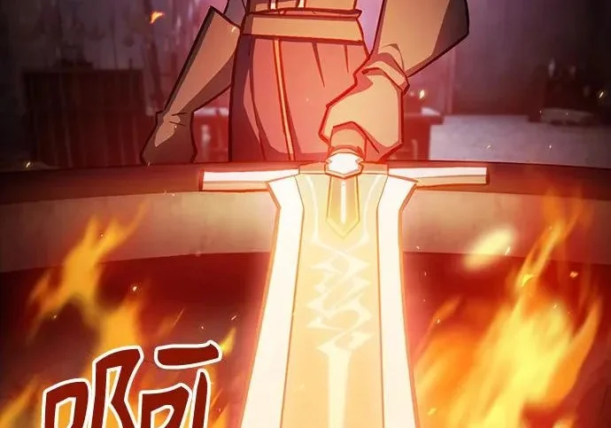 第666页
