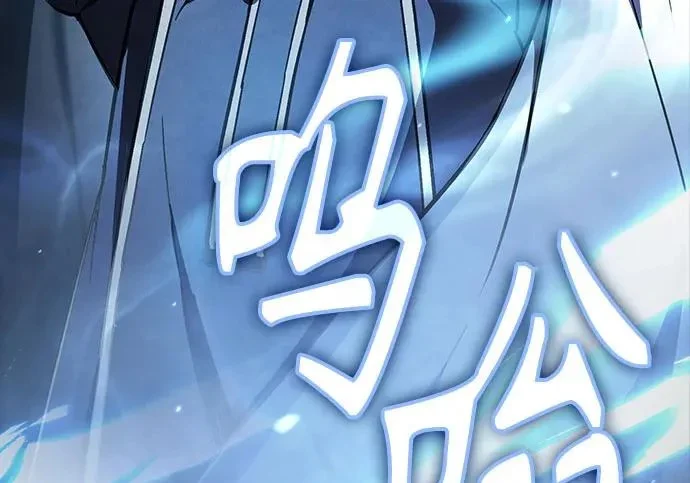 第246页