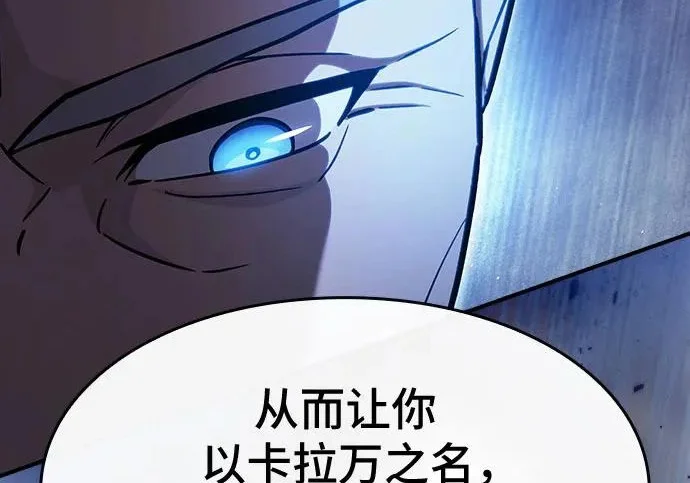 第570页