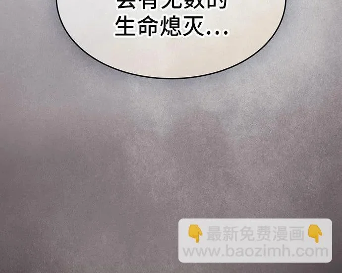 第486页