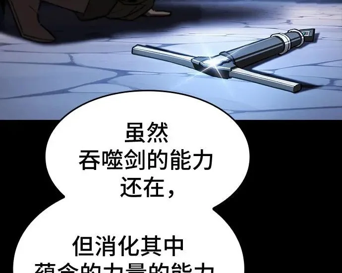 第228页