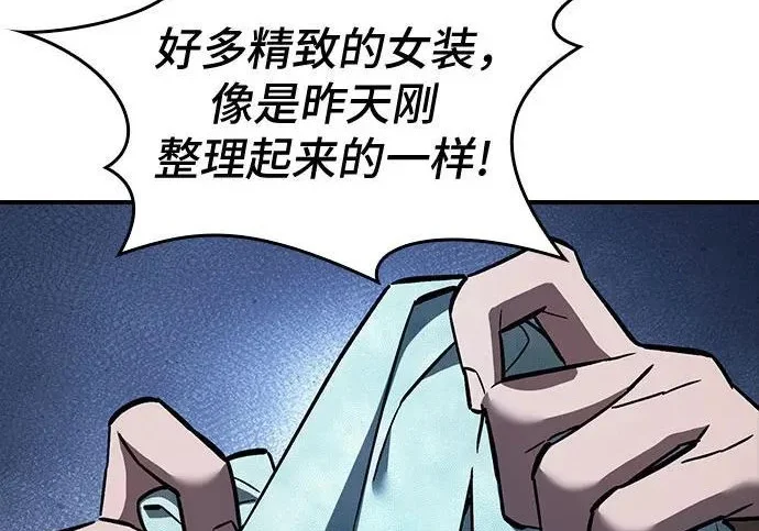 第642页
