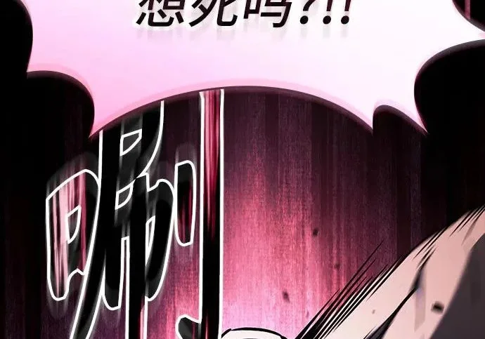 第813页
