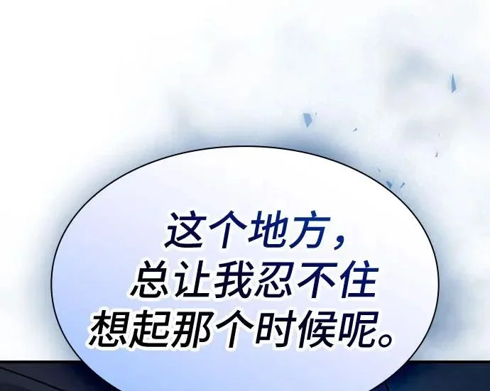 第453页