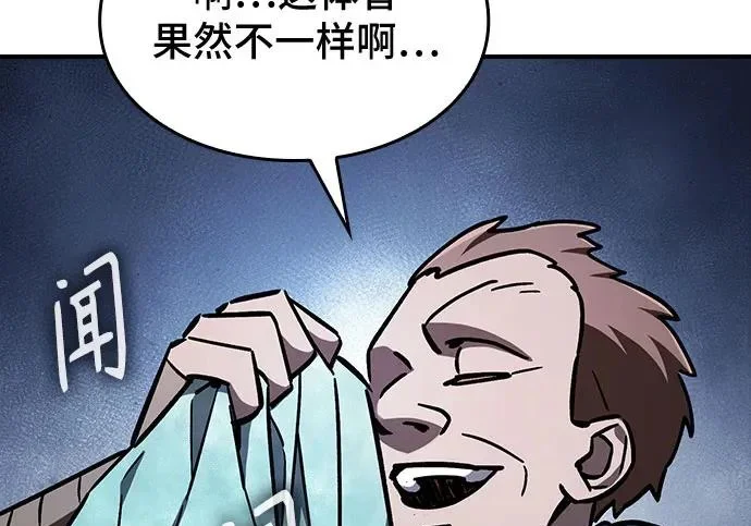 第651页