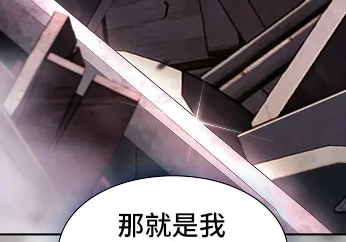第477页