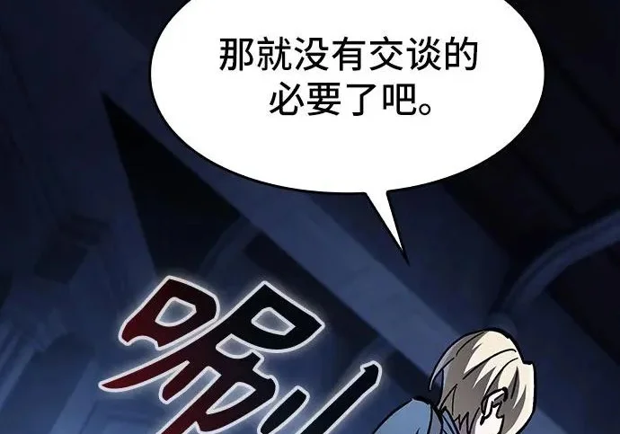 第783页