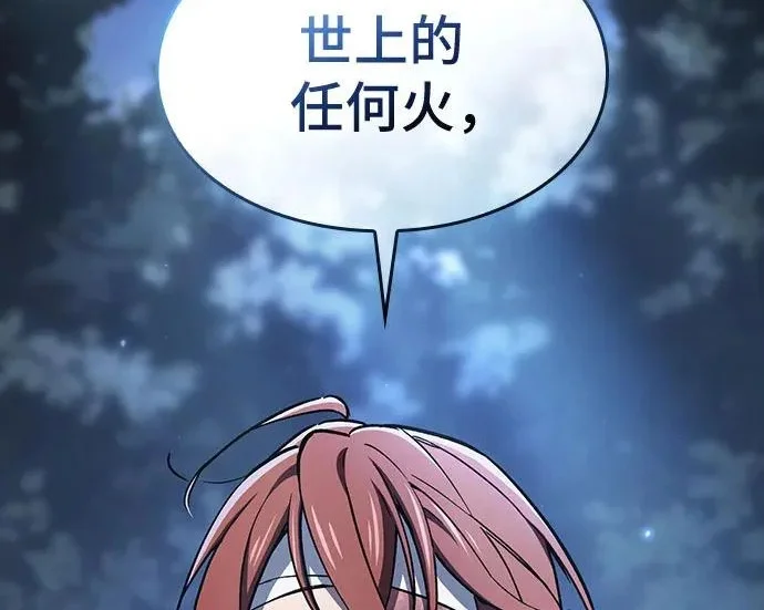 第603页