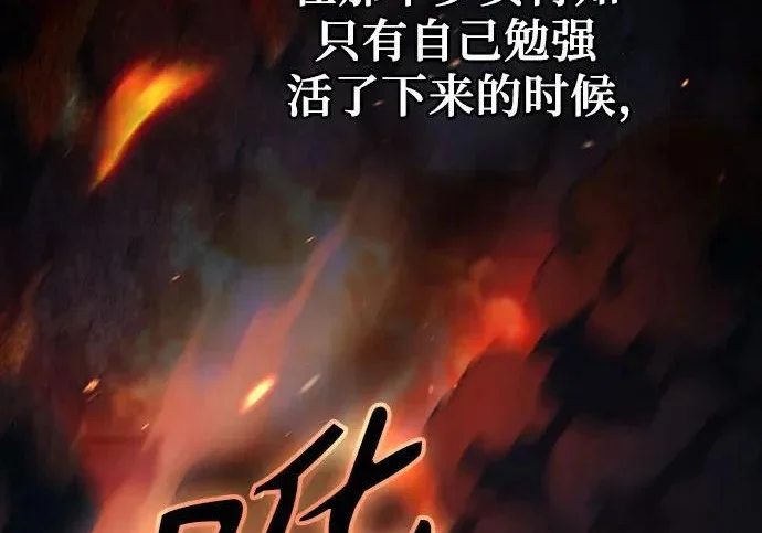 第306页