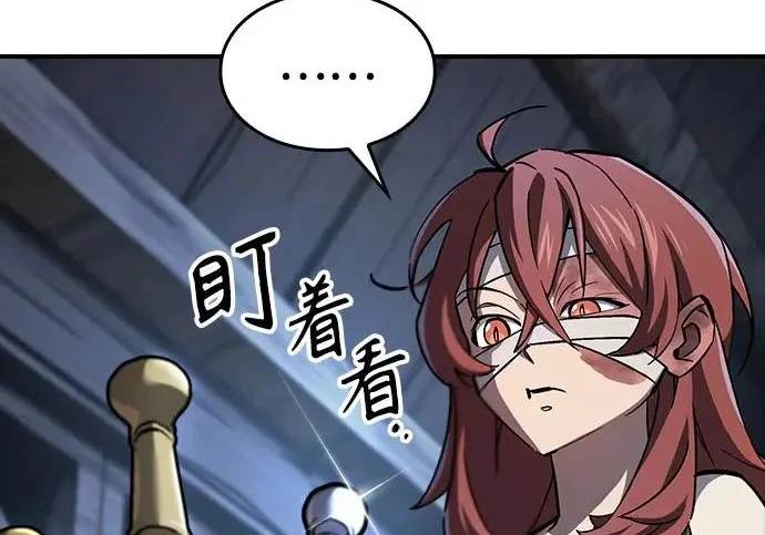 第657页