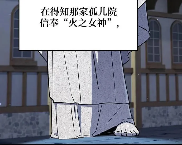 第348页