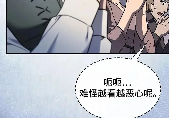 第411页