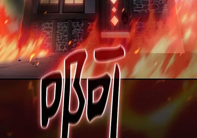 第279页