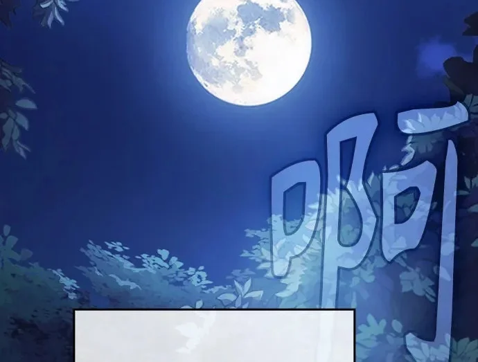 第453页