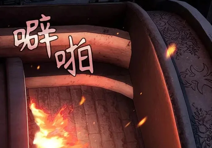 第207页