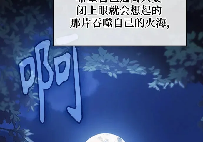 第450页