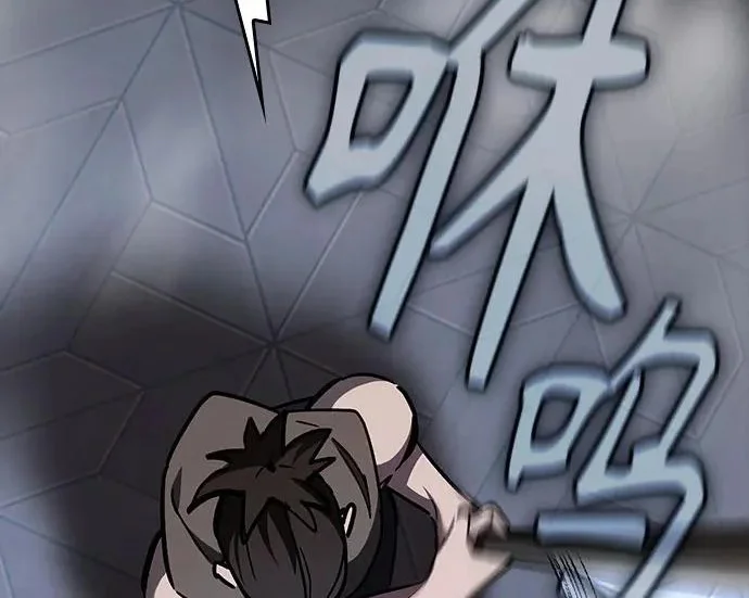 第588页