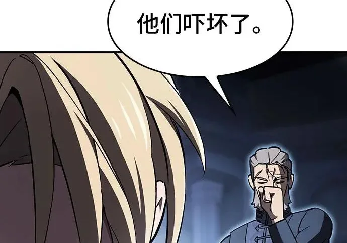 第465页