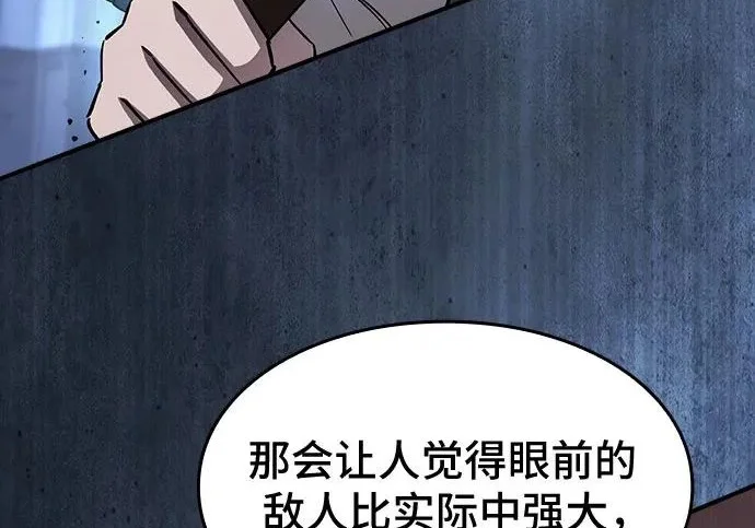 第489页