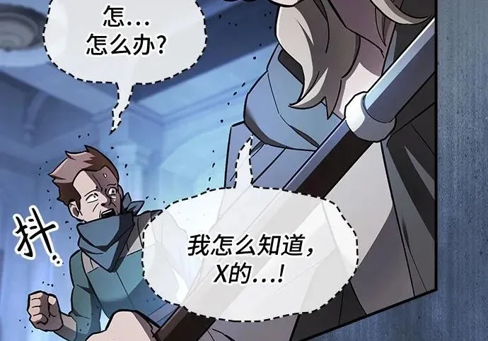 第486页