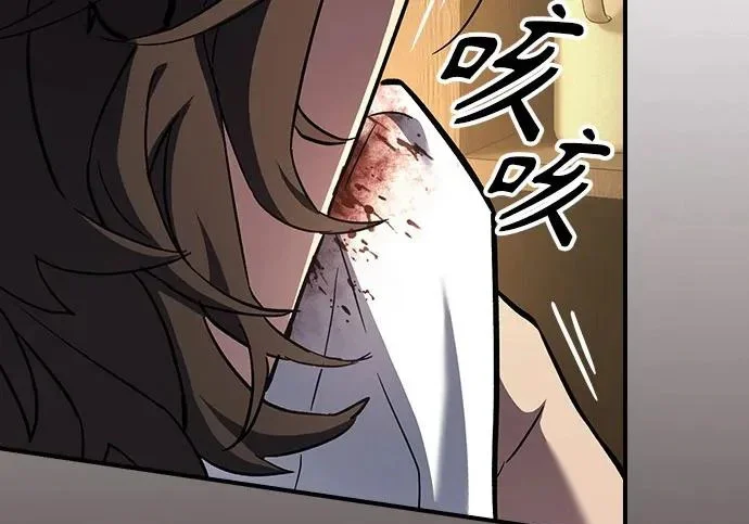 第825页