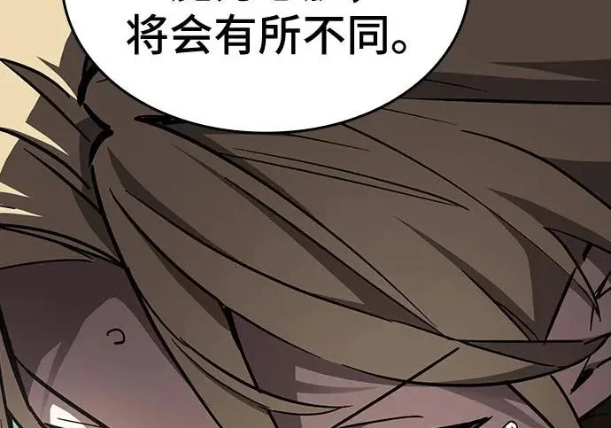 第696页