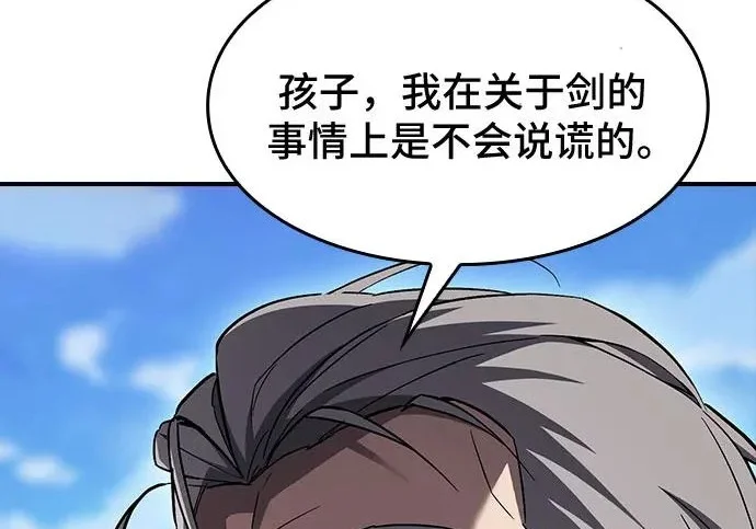 第687页