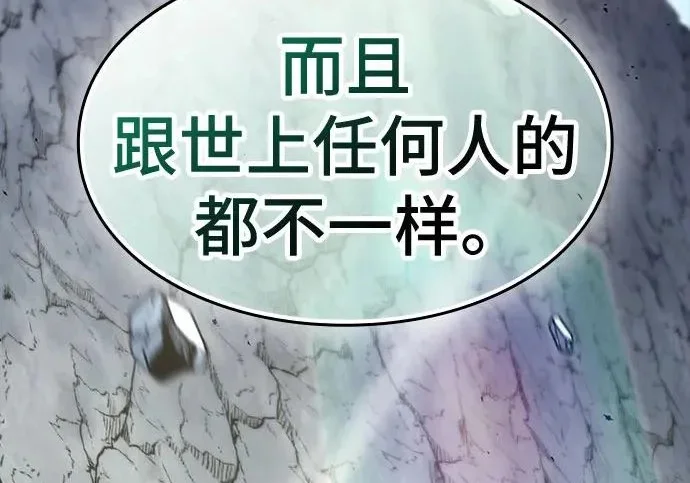 第708页